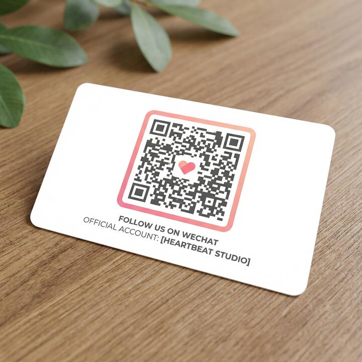 黄色仓库微信公众号二维码